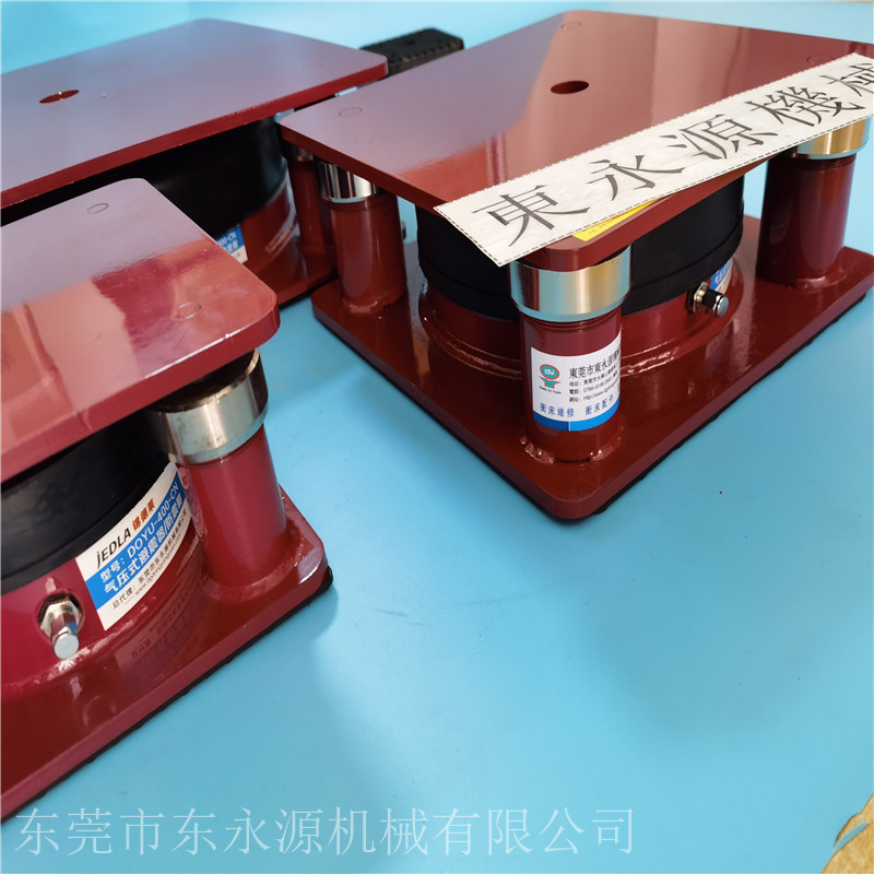 锦德莱织绳机防震垫，JEDLA防震脚，牛皮纸横切机减震垫，锦德莱冲床减震器