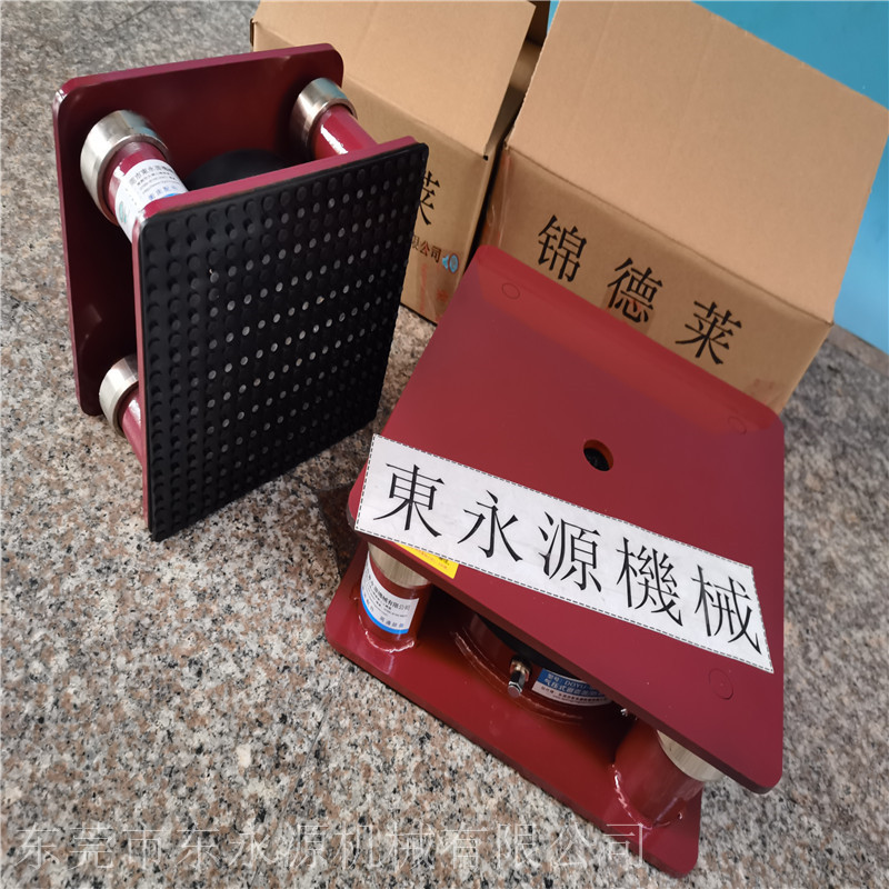 包装机防震垫 绳带编织机隔震胶垫，锦德莱避震器