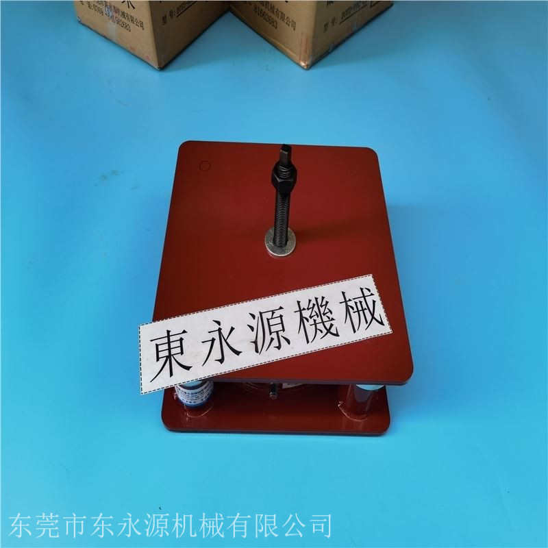 楼上车间设备橡胶垫，锦德莱方块地砖裁断机防震气垫找东永源