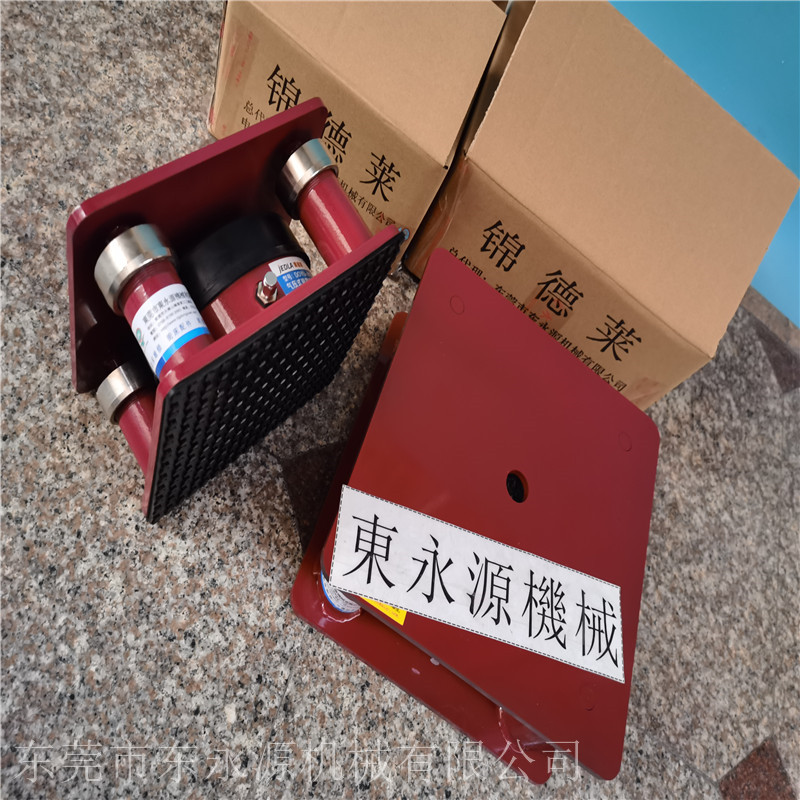 织绳机减震脚 手套裁切机减震降噪垫选锦德莱