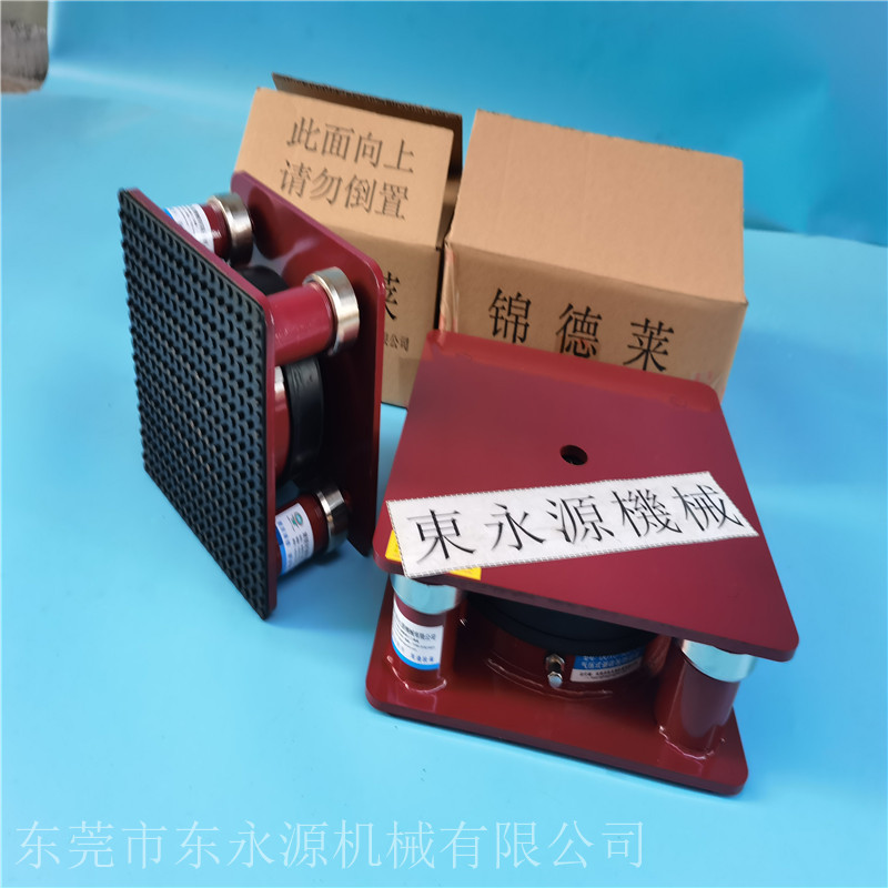 织绳机防震脚 手套裁切机减震降噪垫找东永源