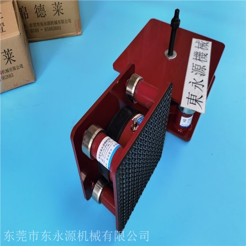 立式注塑机避震器，锦德莱纺织机减震气垫选东永源