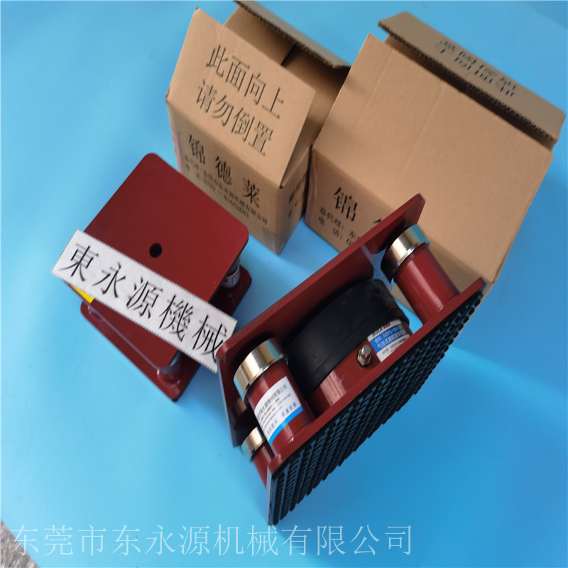 绍兴织绳机减震器，PE手套机减震隔音垫选锦德莱