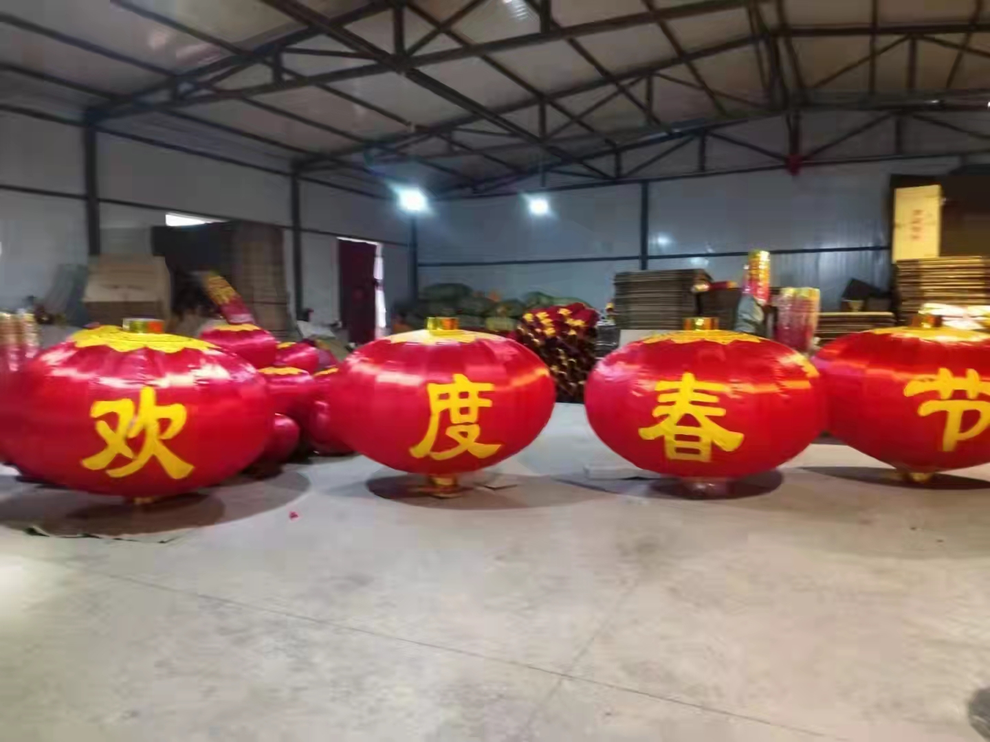 陕西灯笼厂  +西安灯笼厂+西安灯笼厂家+春节灯笼+节庆灯笼