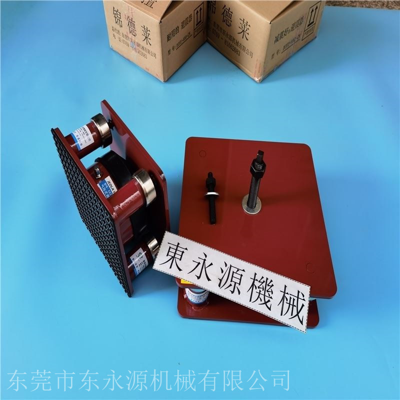 七楼机器橡胶垫，方块地砖裁断机防震气垫找东永源