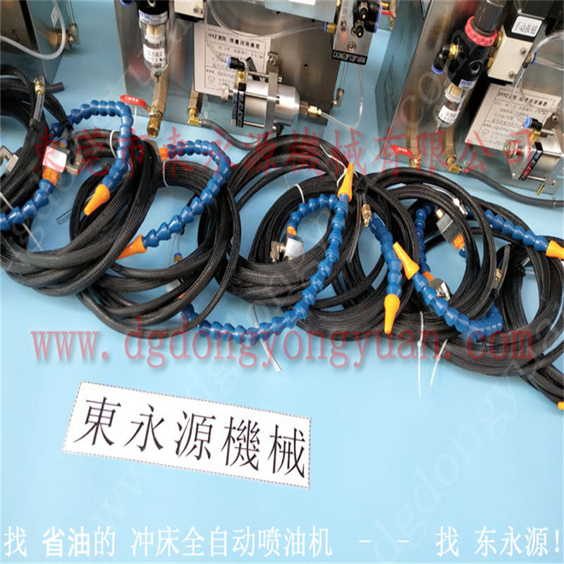 钢板自动涂油装置，东永源节省工人的***自动喷涂油系统
