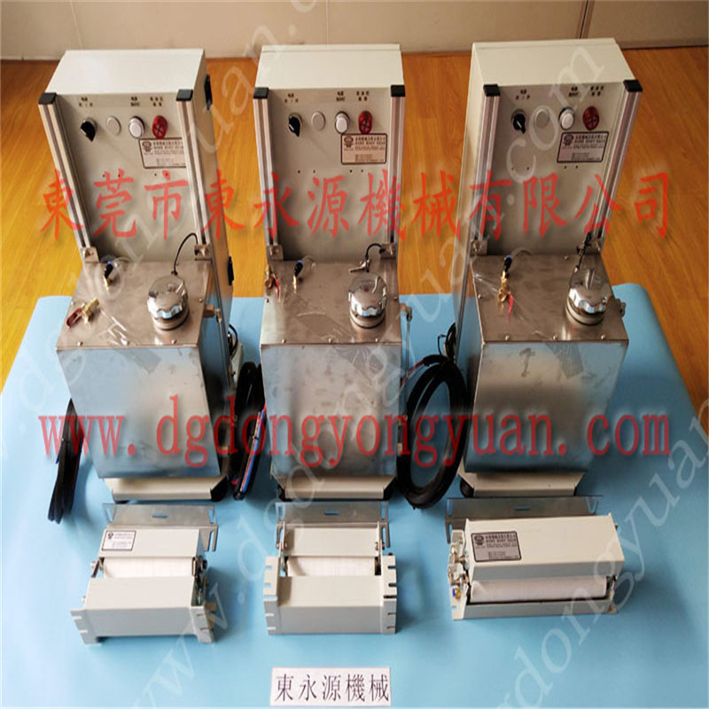 J21-80B冲压全自动涂油系统，全自动喷油机***商选DYY系列