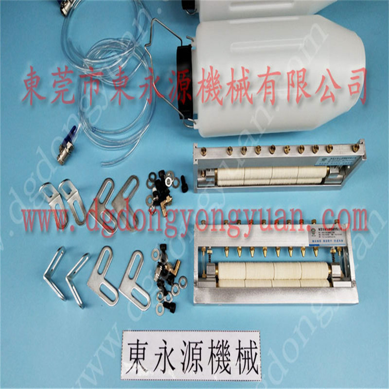 DYT -1200给油机，***-600冲床自动喷油装置DTTYB系列