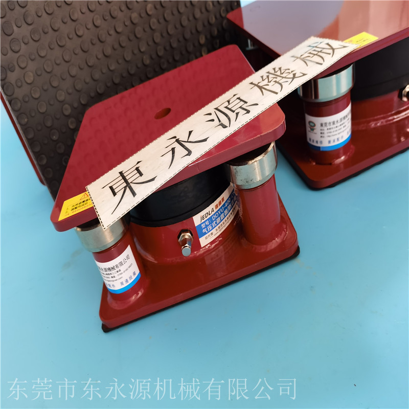 模切冲床防震脚，交通卡冲裁机避振脚 锦德莱变压器防振胶垫