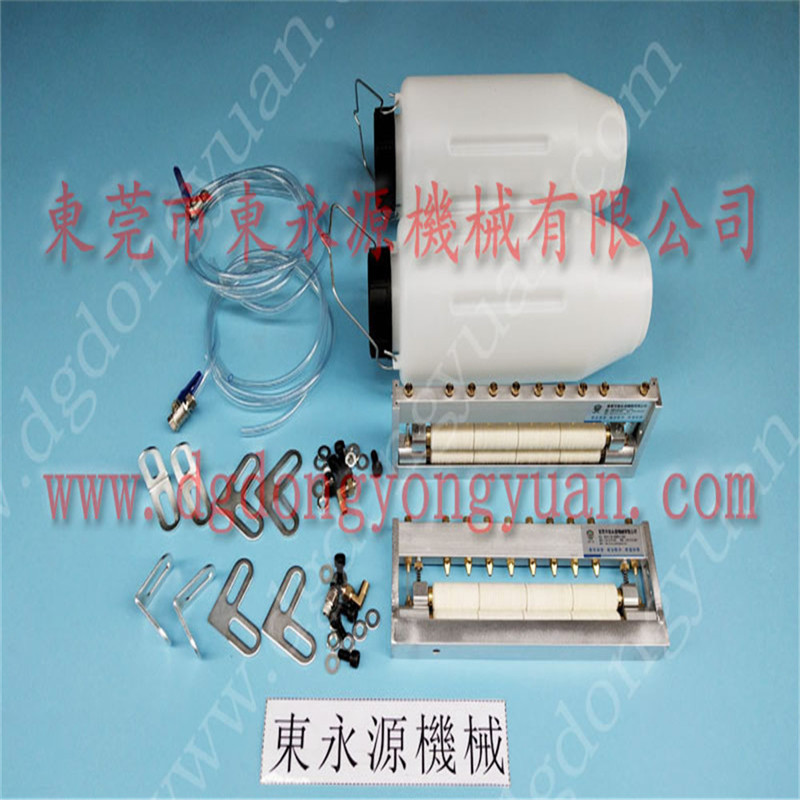 硅钢冲片省油涂油机，东莞冲床自动涂油机，自动喷油机生产厂商***找东永源