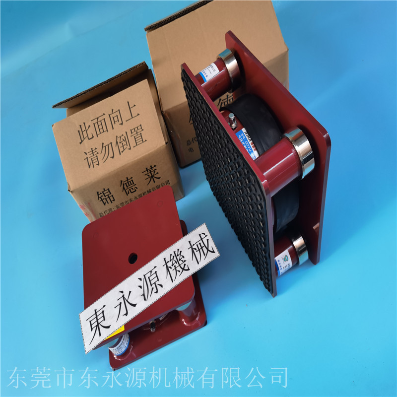 减震脚垫，锦德莱一次***装机减震器，楼上工厂减震隔音减震器找东永源