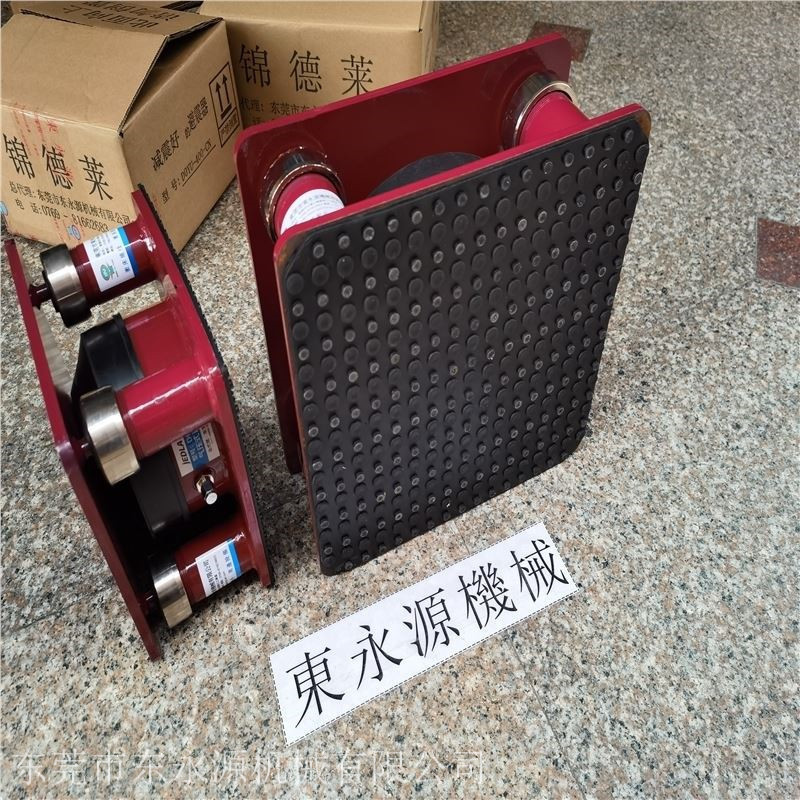 楼上织绳机防震器 牛皮纸膜切机减震垫 锦德莱模切机橡胶垫