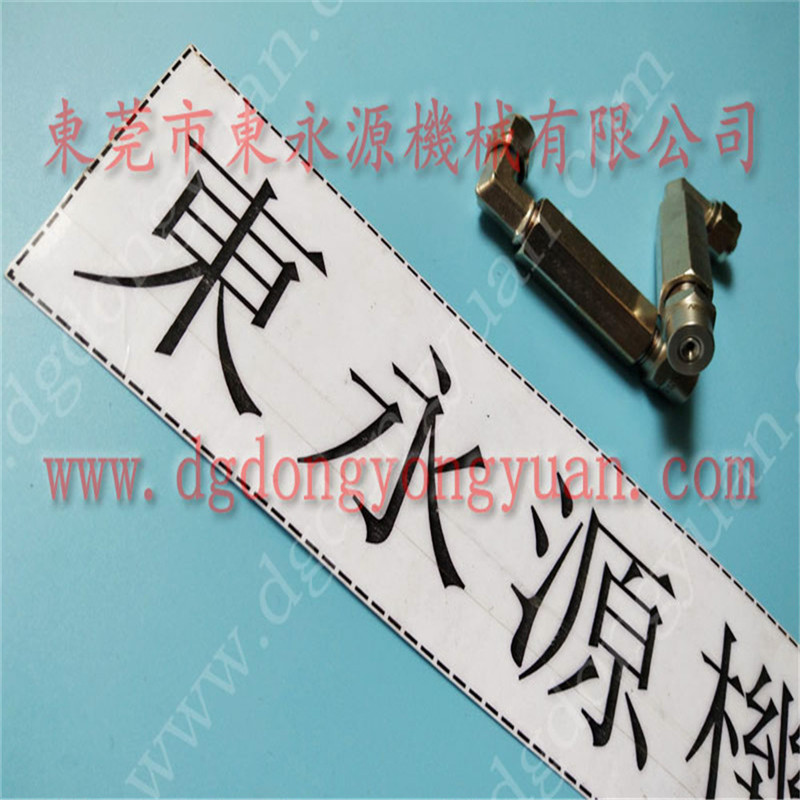 冲压喷油机，上海全自动喷油机***商选东永源