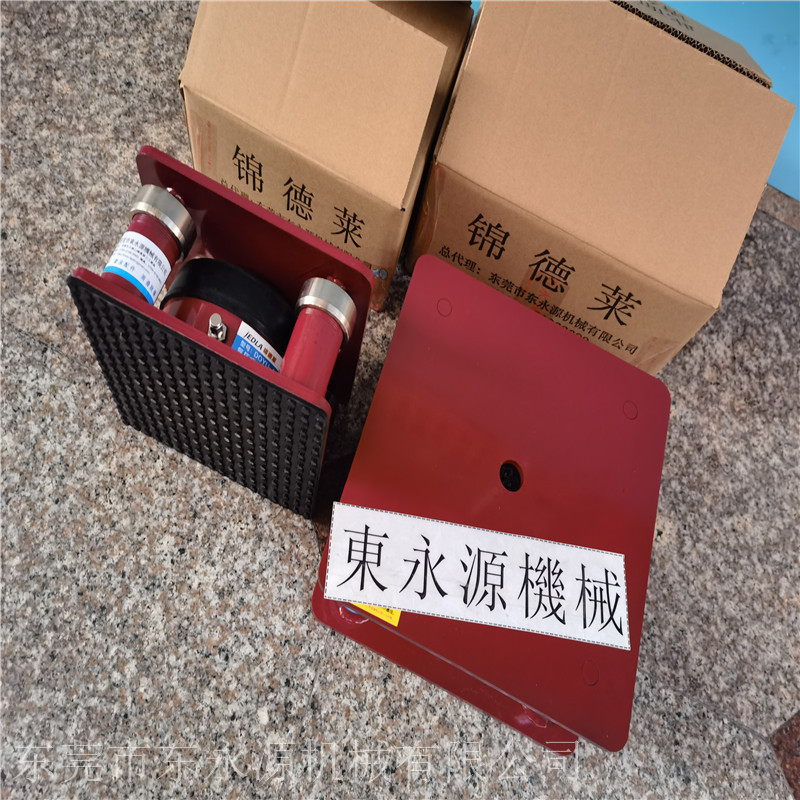 织绳机防震垫 毛毡模切冲床减震垫 锦德莱裁切机减振垫