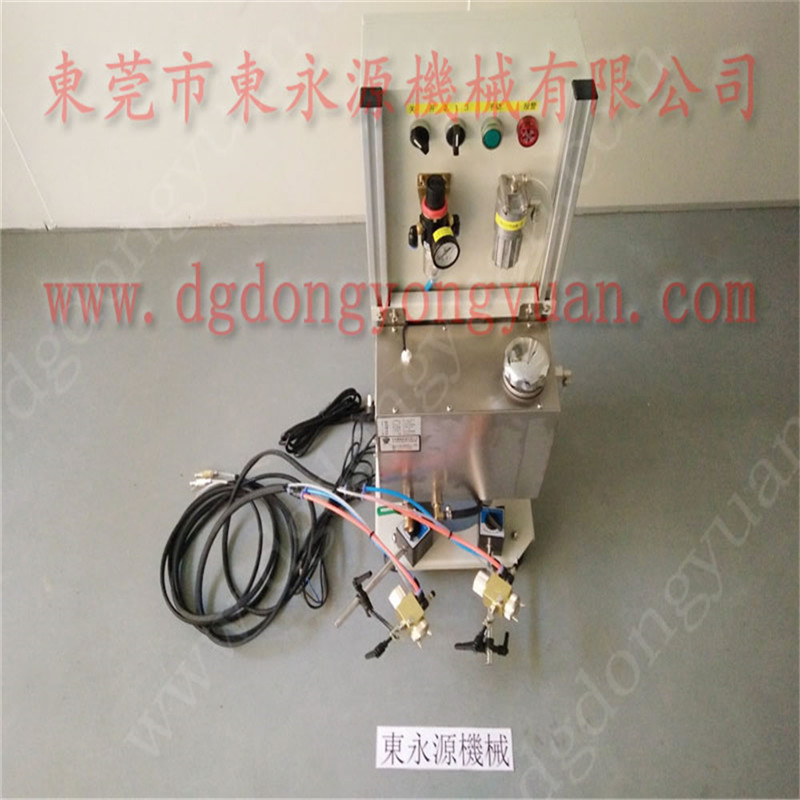 重庆冲床给油机，全自动***材料喷油机选DYY系列