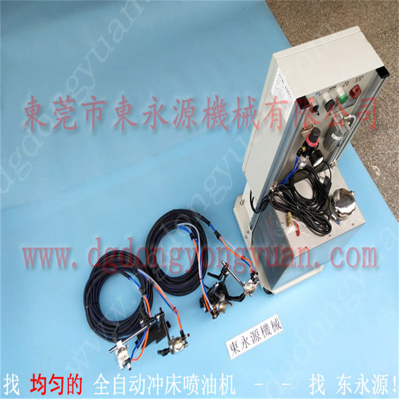 日本双面给油器DYYTB系列，自动喷油机厂家***选DYY系列
