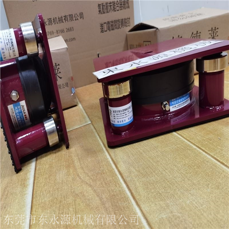 惠州VORO冲床隔震避震器，吸塑打***防震脚垫选锦德莱