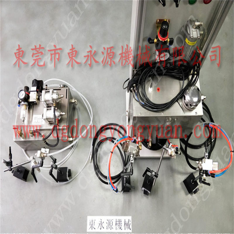 冲床自动喷油装置，GP4-1600***自动喷涂油系统DTTYB系列