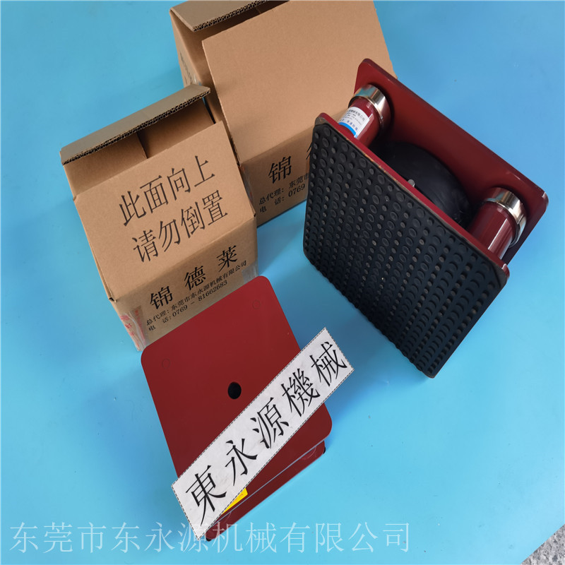 纺织机减震垫 ***胶带分切机减震垫 锦德莱制袋机防震脚