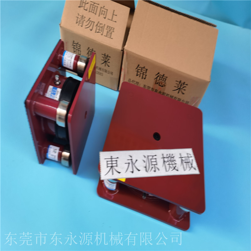 隔震用的隔震器，***仪器隔振装置，锦德莱减震器公司