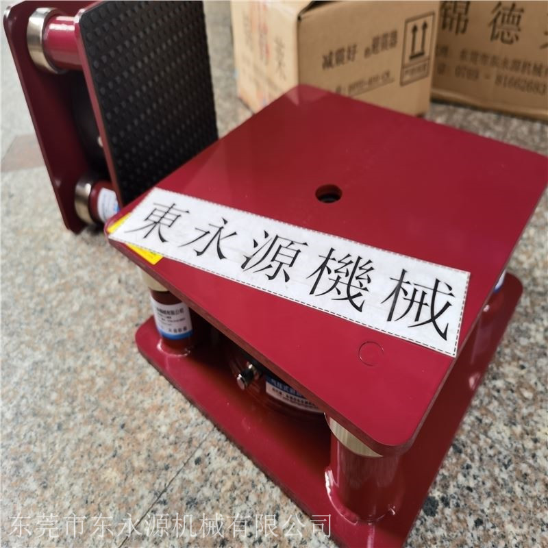 云南包装机减振器，可调水平气压式垫脚选锦德莱
