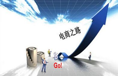 今年“双十一”：电商平台不拼成交额，主打绿色、兴农等主题