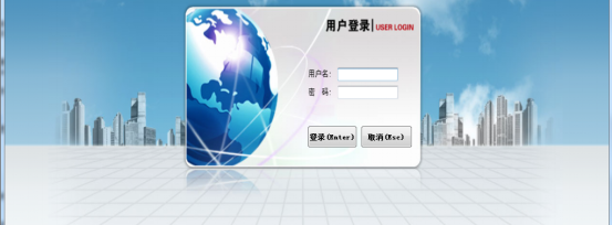 供应物流金融实验实训平台