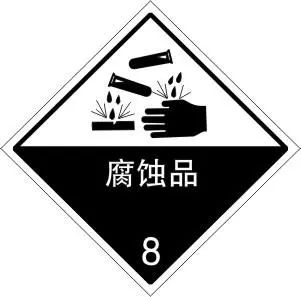 深圳盐田港化学品进口通关手续   多年进口代理经验