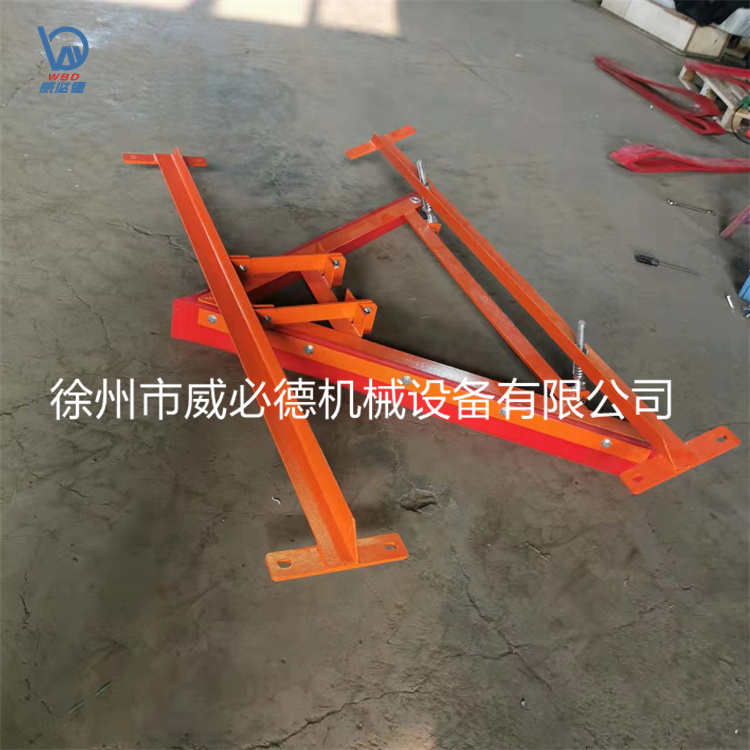 皮带机空段三角形清扫器-v型聚氨酯刮板清扫器