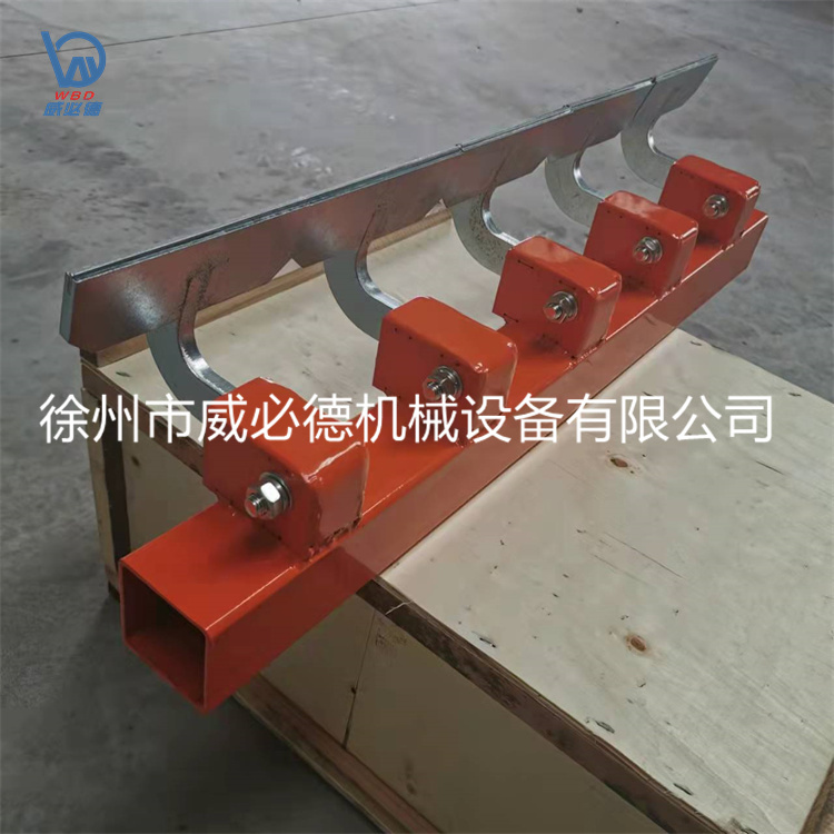 万向合金钢皮带清扫器 SLQQ-42/B=1000