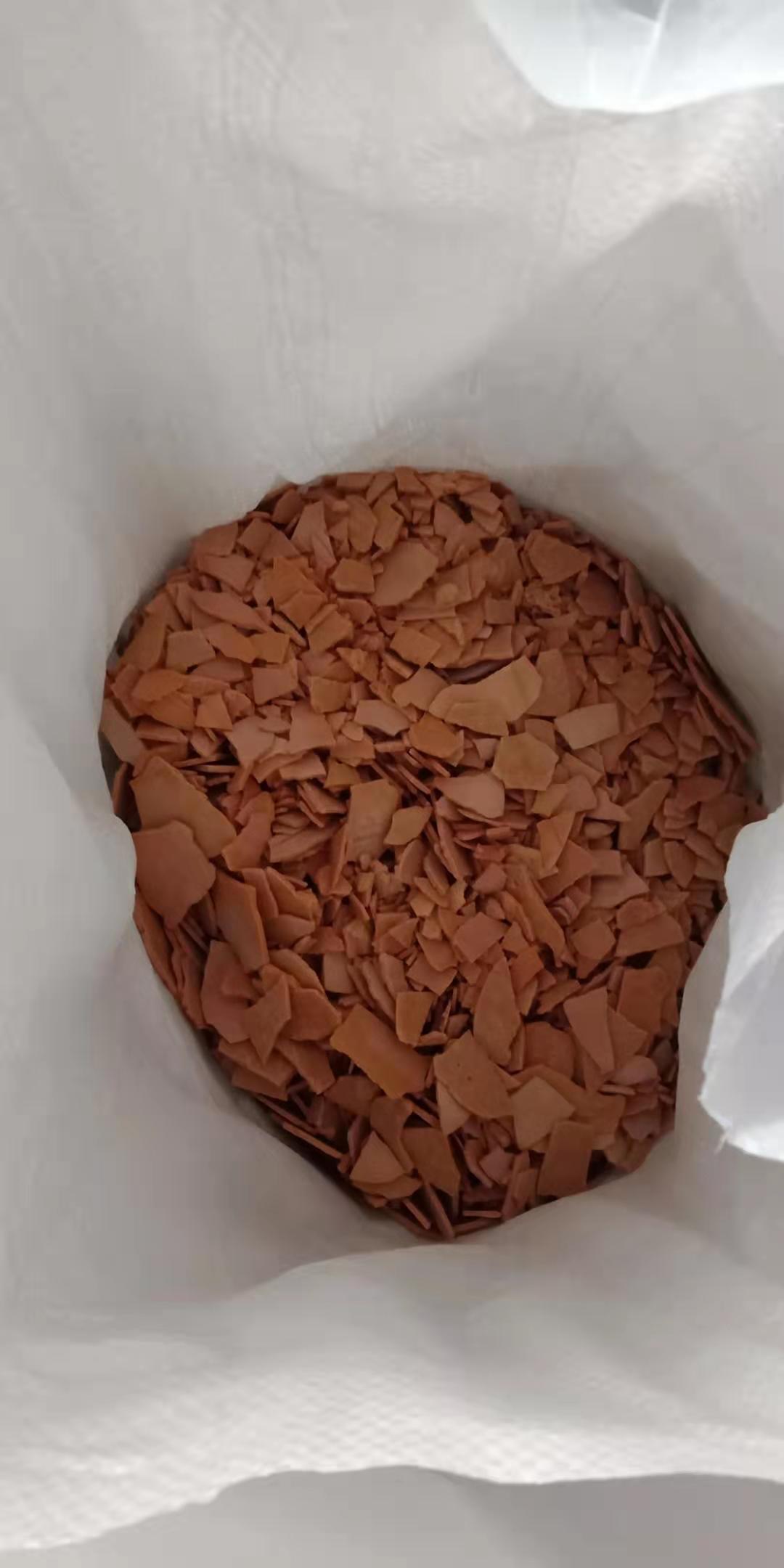 硫化钠红片