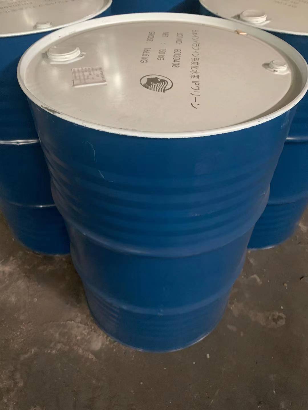 长期供应碳氢清洗剂    环保工业清洗剂