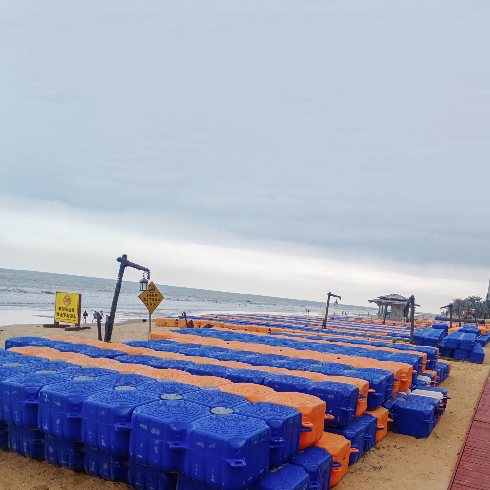 水上浮筒平台浮桥浮桶游艇皮划艇码头塑料浮动游泳池钓鱼平台