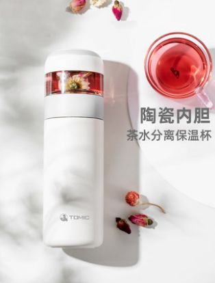 冬季保温杯什么材质的好?