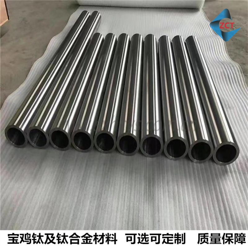 TA1/TA2纯钛管 TC4钛焊管 无缝钛管 源头直供