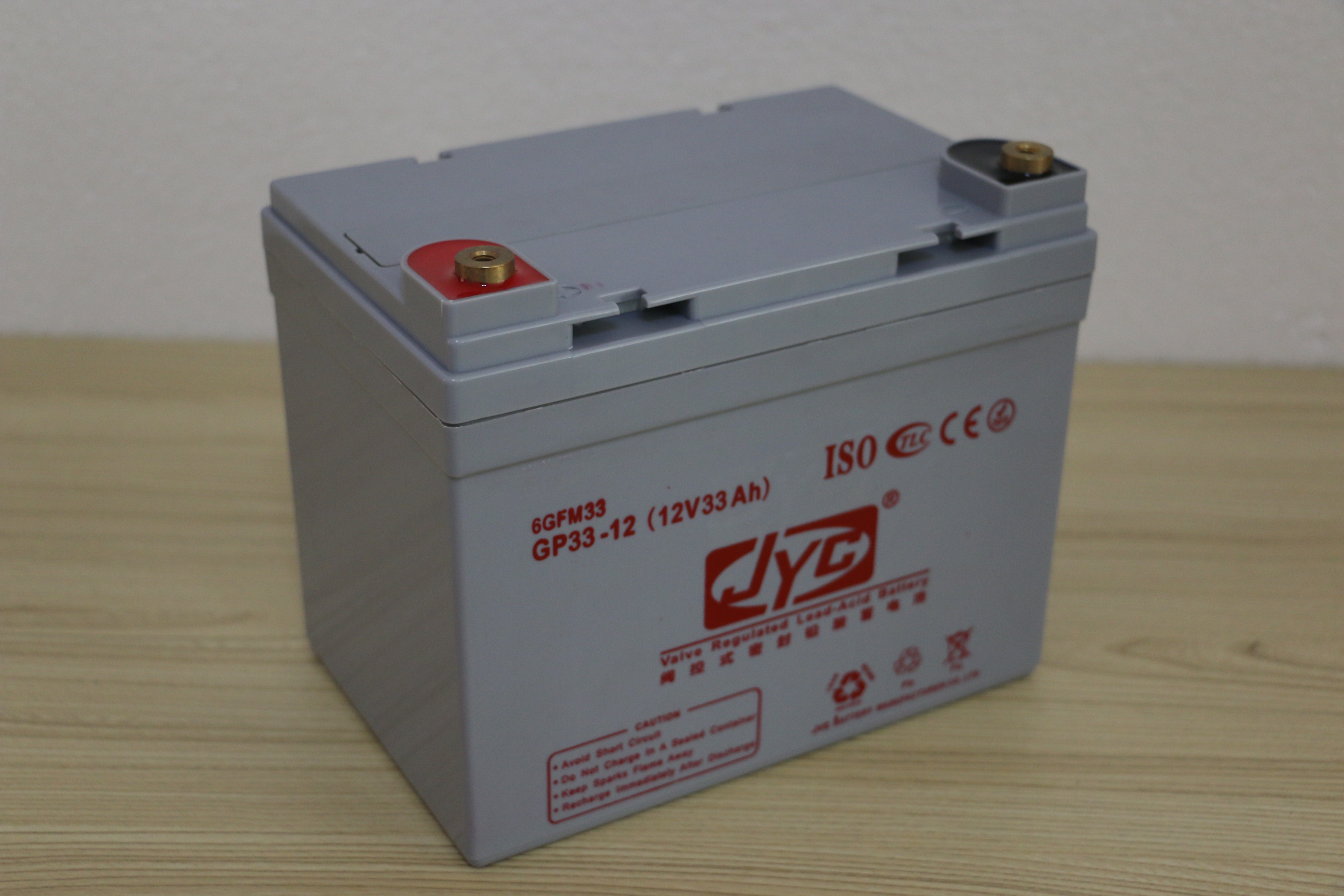 JYC电池 GP 12V33AH金悦诚蓄电池埃索品牌信源品牌