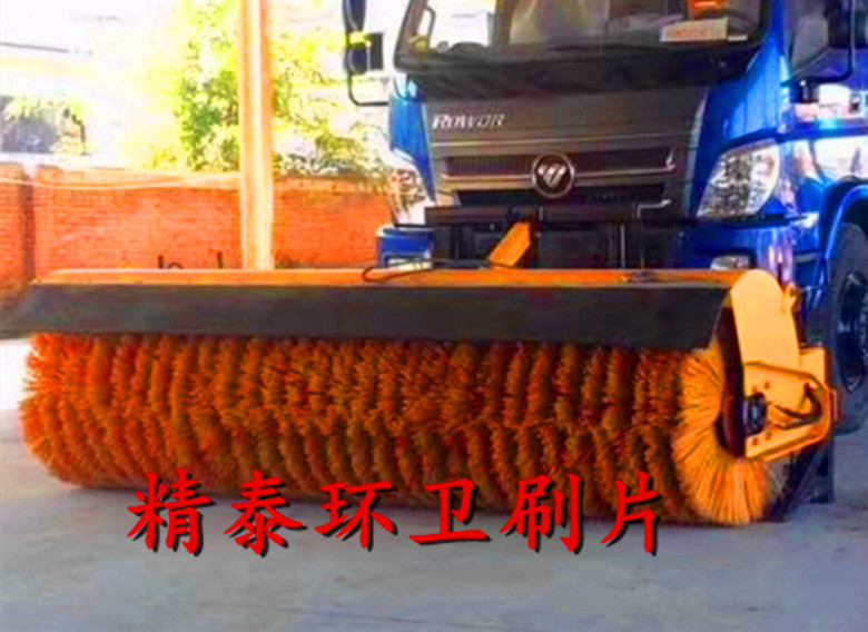 山猫滑移装载机清扫毛刷片 凯斯滑移装载机清扫滚刷片清扫刷片