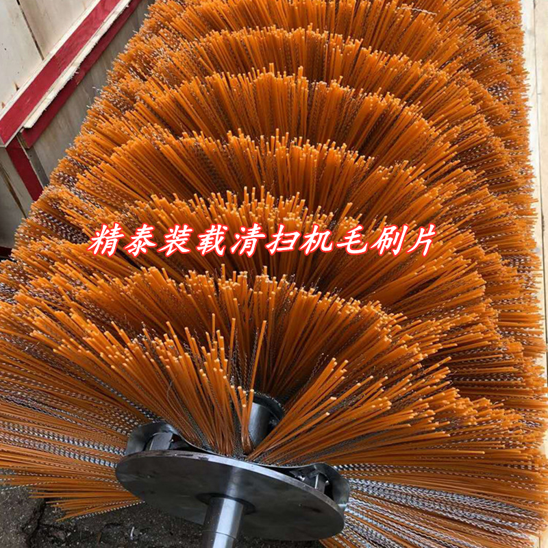扫雪刷徐工装载机除雪车除雪刷柳工装载机清扫刷片