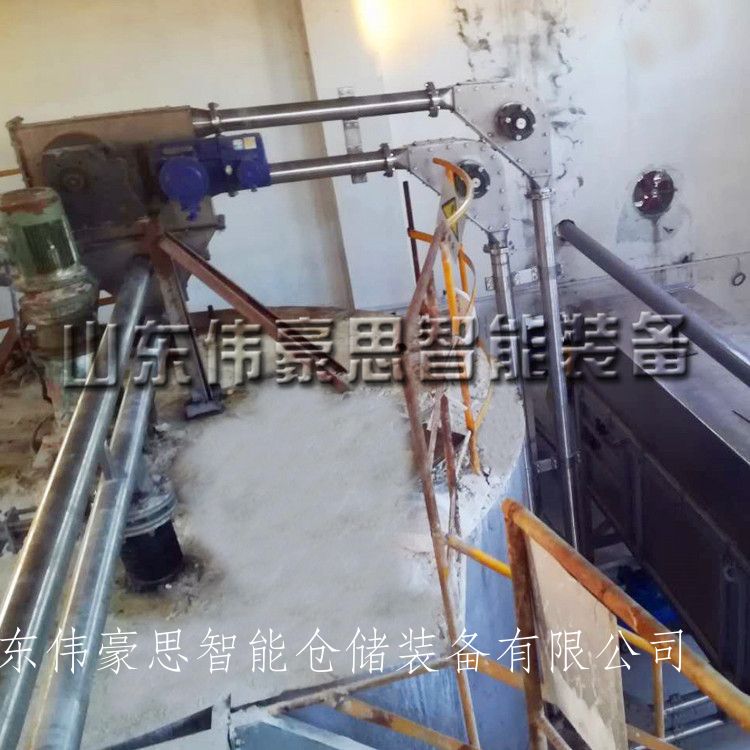 农药添加剂管链式输送机 管链粉体输送机报价