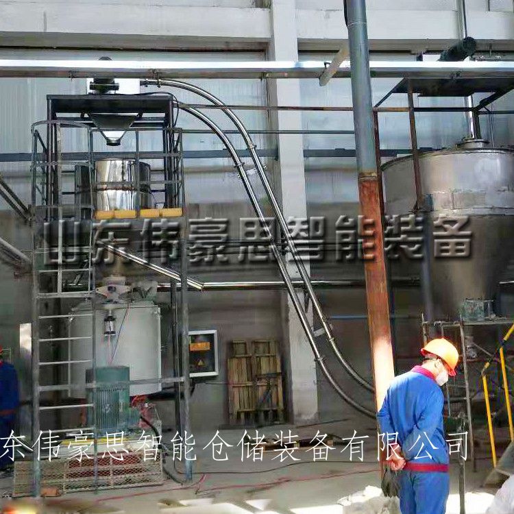 管链粉体输送机改造方案 活性炭爬坡管链输送机