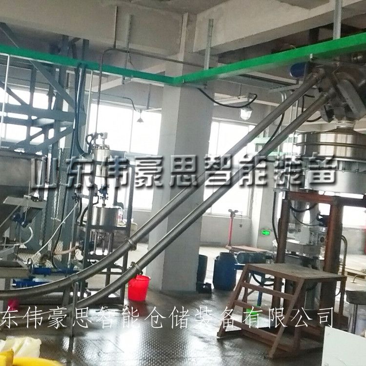 粉剂管链粉料输送设备，橡胶助剂管链式输送线