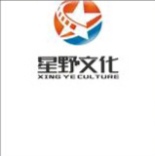扬州星野文化传媒有限公司