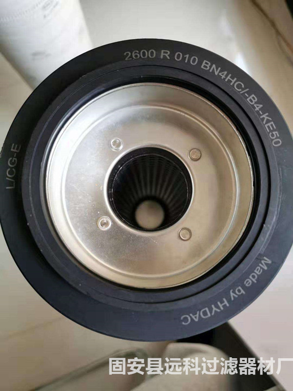 1300R020BN3HC-KB风电贺德克滤芯