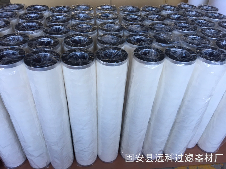 大直径聚结脱水滤芯聚结滤芯脱水滤芯