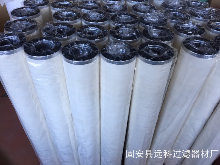 聚结分离滤芯,油中脱水除水,聚结器后置滤芯绿色