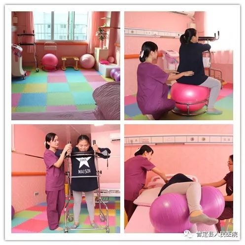 蓓恩玛c型不锈钢导乐球架