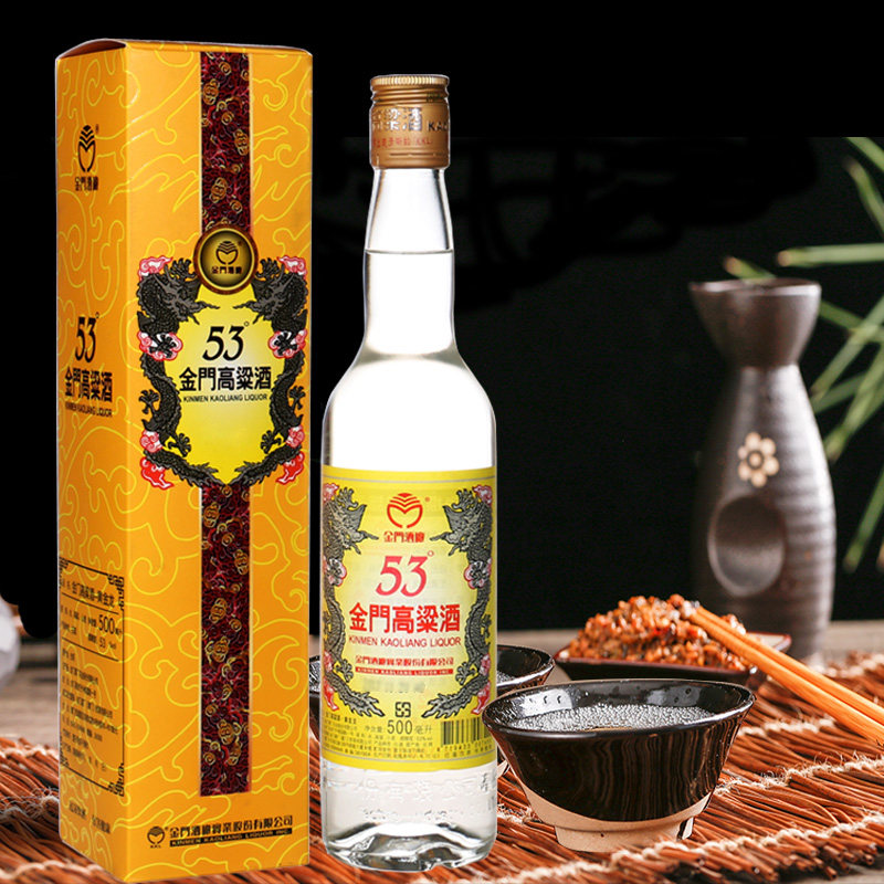 无锡 53度黄金龙纯粮食金门高粱酒500毫升