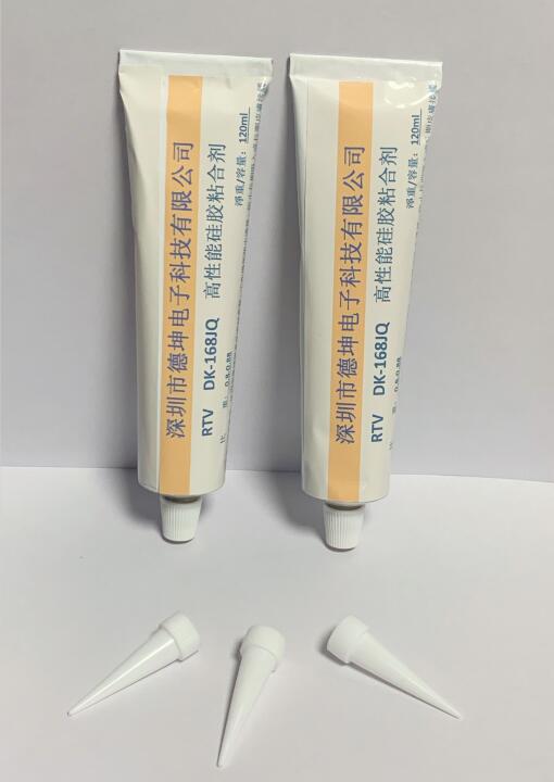线路板粘ABS胶水  PCB灌封胶水