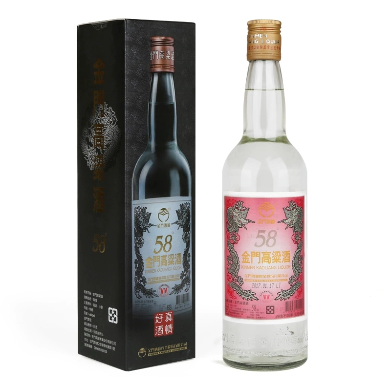 纯粮食高度酒 58度红标白金龙750ml 鸿龙佳酿红坛清香型