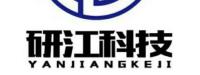 研江智能科技有限公司